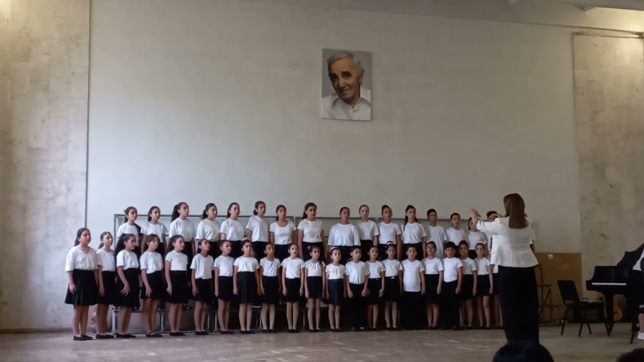 ергчахумб