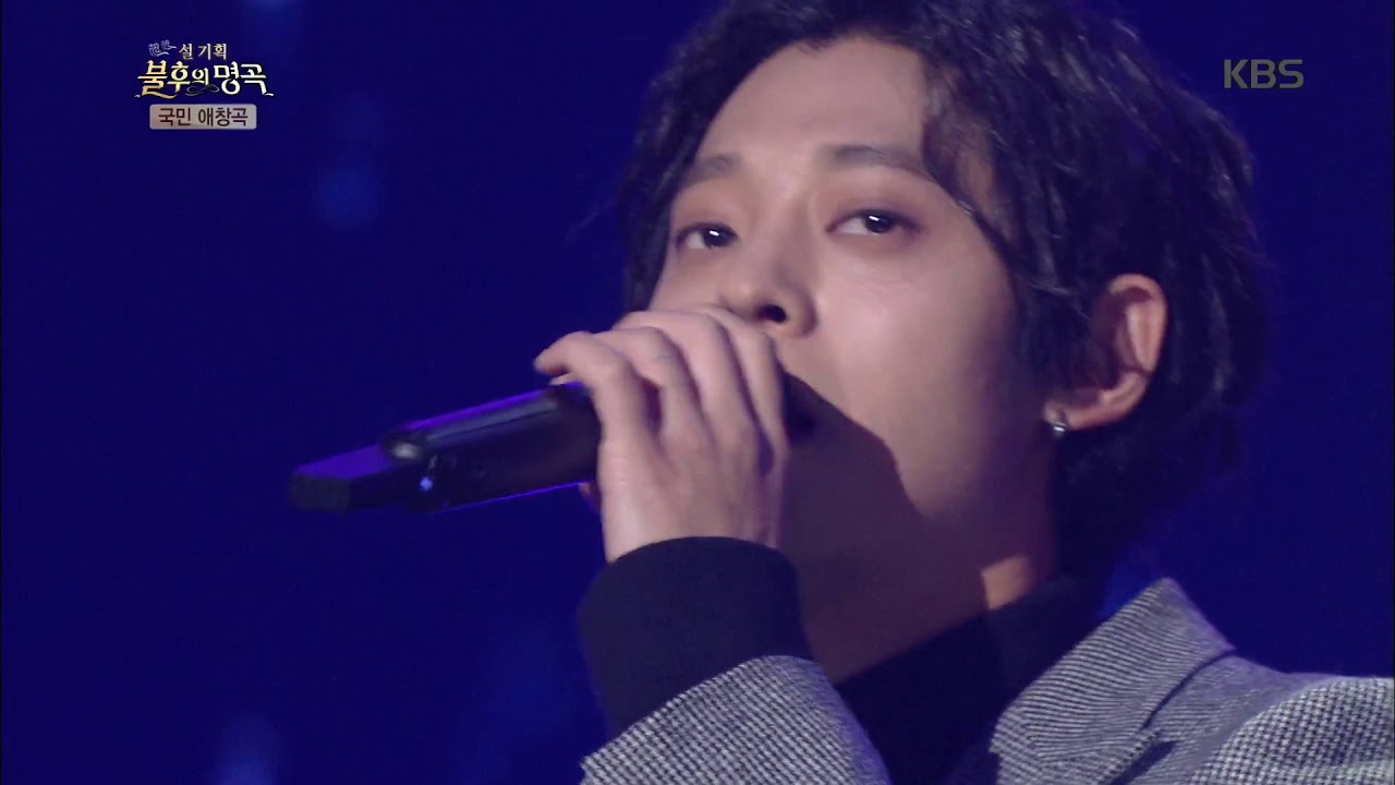 불후의명곡 Immortal Songs 2 - 드럭 레스토랑 - 사랑 two.20180217