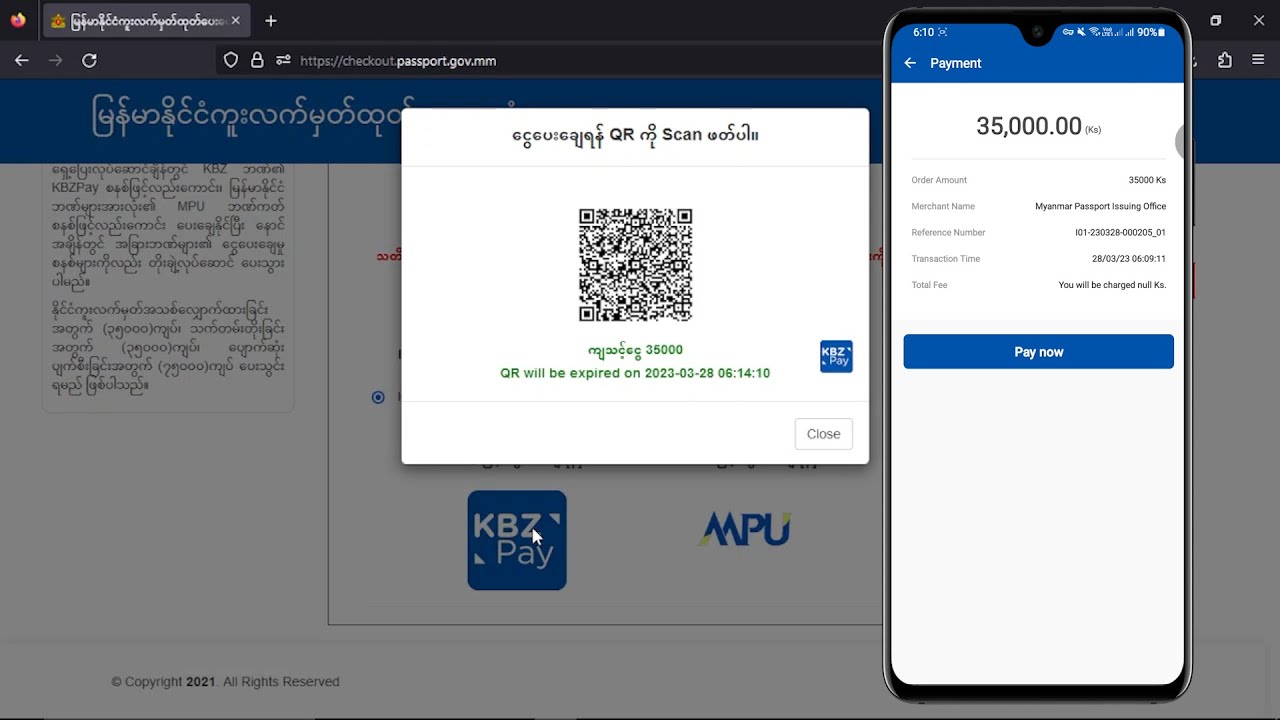 Passport QR Code လျောက်နည်း အပြည့်အစုံ အစအဆုံး | ကွန်ပျူတာ | Computer Tutorial | Experience Sharing