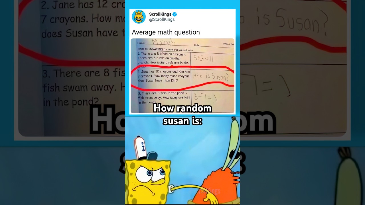 Кто такая Сьюзен??? 😭