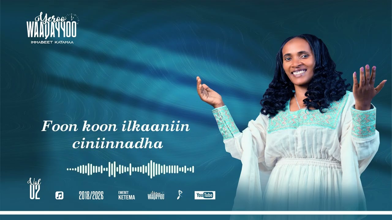Yero Waaqayyoo | Ethopian Protestant Mezmur
