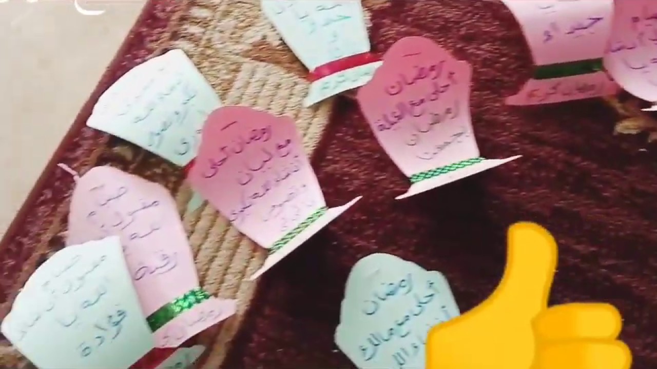 افكار فوانيس رمضان للاطفال _تشجيع الاطفال علي الصوم