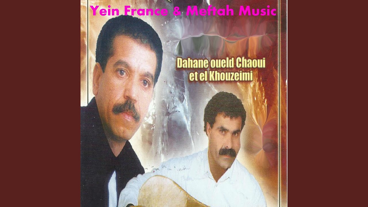 Lehbiba Tebki Jaouha Lkhoutab