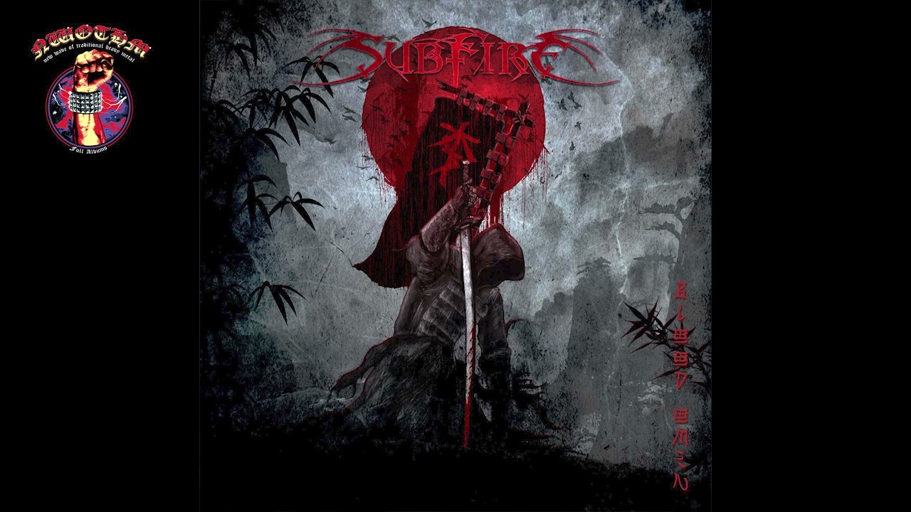 Subfire - Blood Omen (2024)