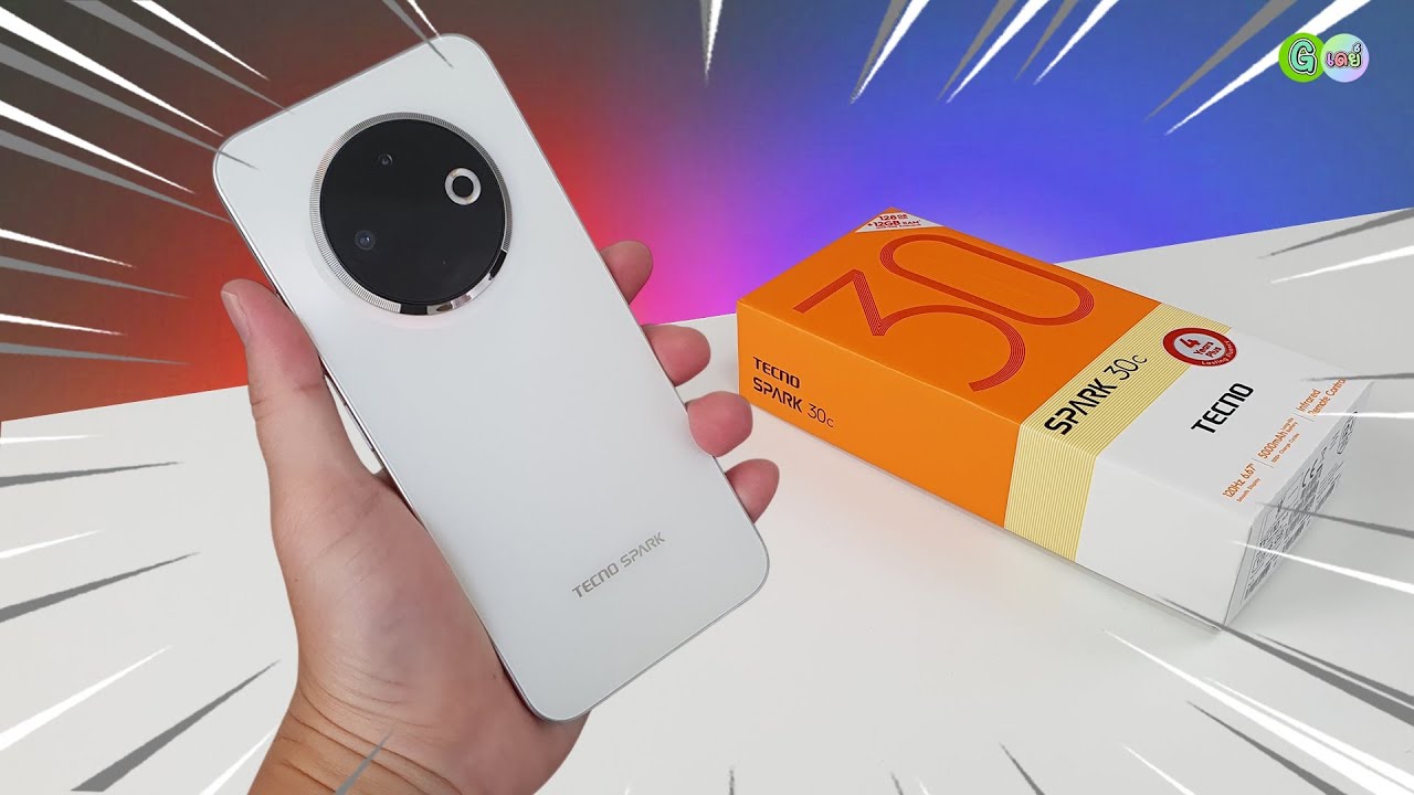 [แกะกล่อง] TECNO SPARK 30C คุ้มค่า แข็งแกร่ง รอบด้าน
