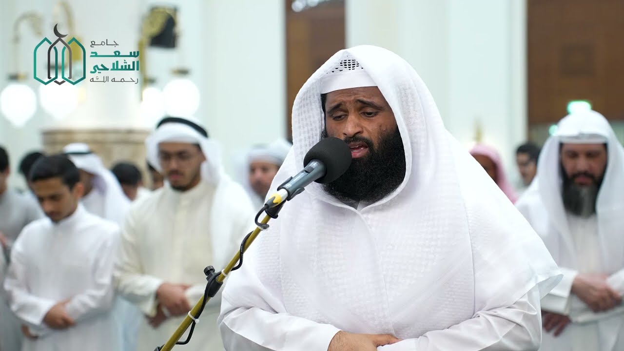 ما تيسر من سورة الأعراف | القارئ سلمان عبيد المطيري | مسجد سعد الشلاحي | (ليلة 6 رمضان 1447ه)