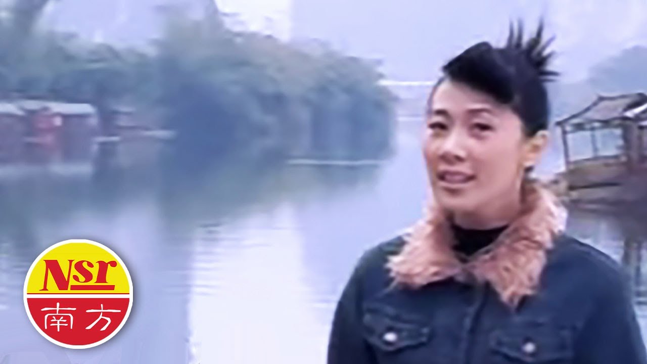 曾琳 ZENG LIN I 叮咛 I OFFICIAL MUSIC VIDEO