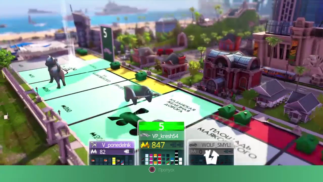 MONOPOLY  PS4 (RUS)