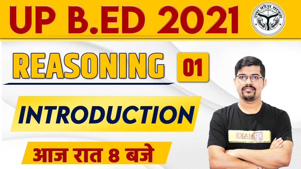 UP B.ED 2021 || Reasoning || By Vinay Tiwari Sir || Class 01 || Introduction