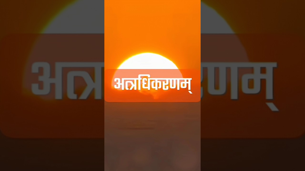 Brahmsutra #brahmanism #brahmanism #brahmsutra #ganga #brahmputra #sanatandharma #hindu