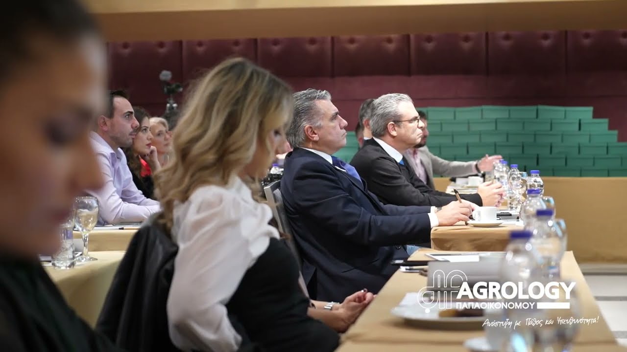 Agrology Conference 2023 - Reaching Further Together!