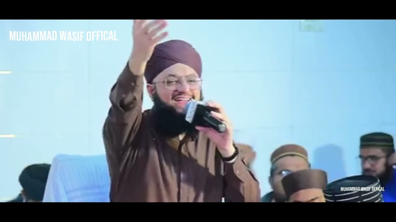 Sab Se Aula o Aala Hamara Nabi ﷺ | Hafiz Tahir Qadri | Ramadan2025 | Muhammad Wasif Offical