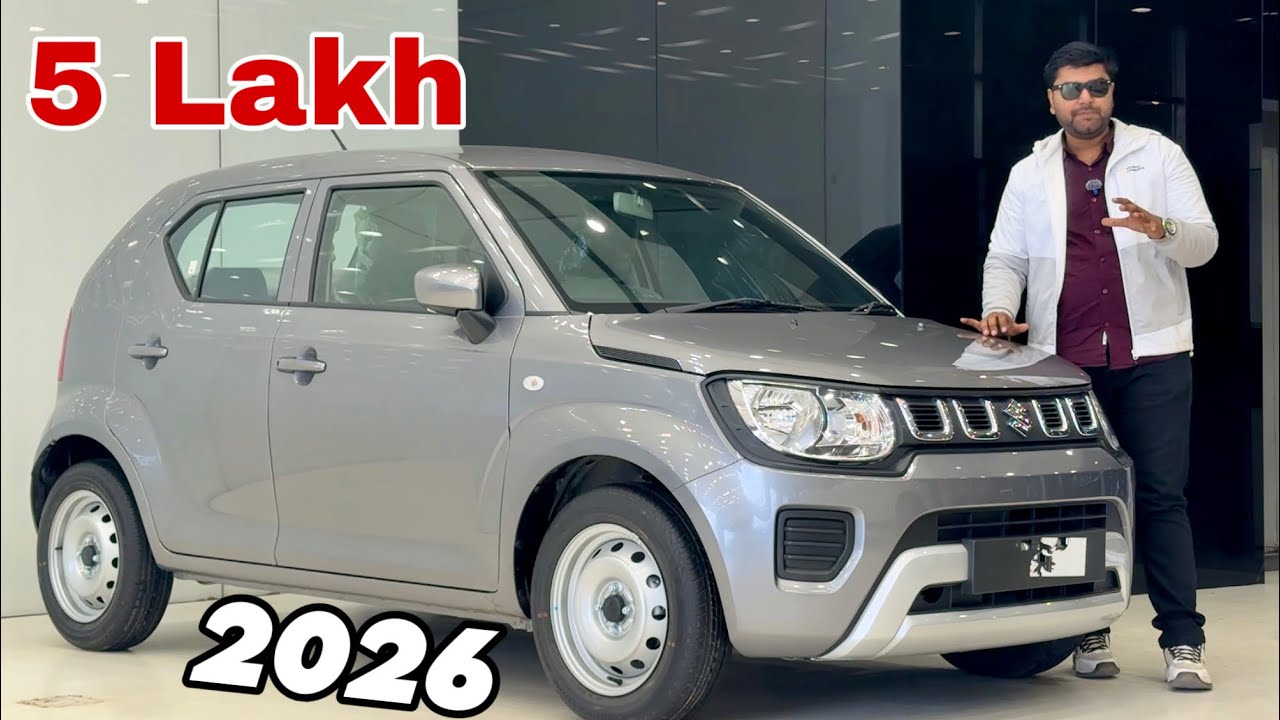 2026 NEW IGNIS SIGMA Updated BASE Model || Maruti Suzuki IGNIS 2026 SIGMA White Colour Review