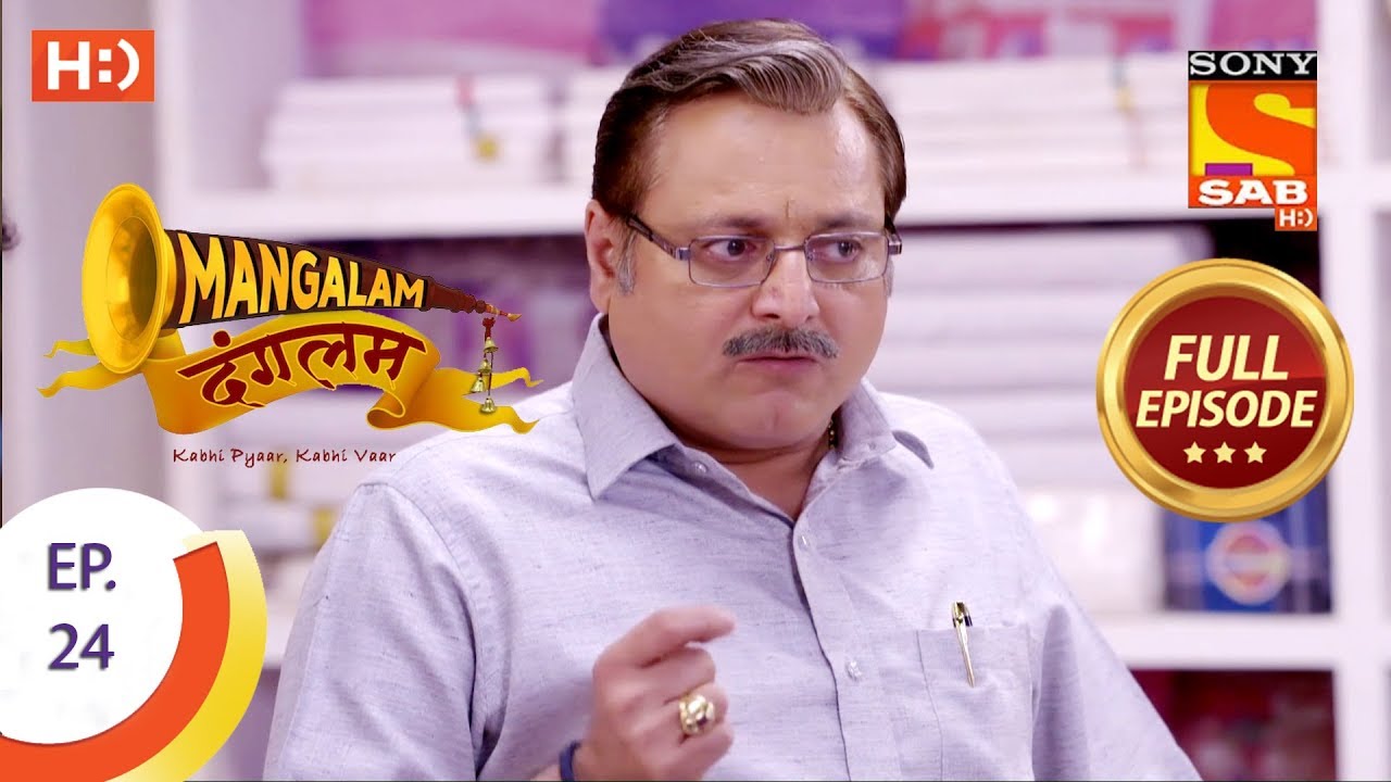 Mangalam Dangalam - Ep 24 - Full Episode - 14th December, 2018