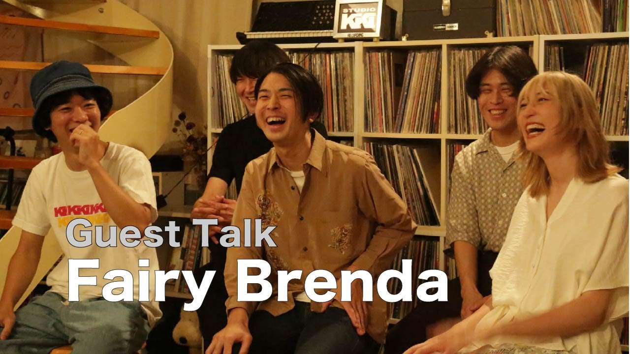 #78 Guest Talk: FAIRY BRENDA