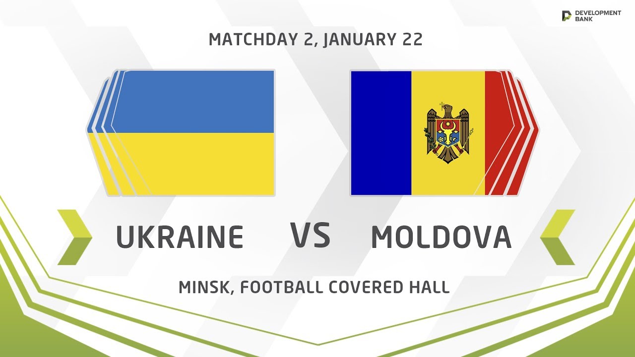Development Cup - 2018. Ukraine - Moldova
