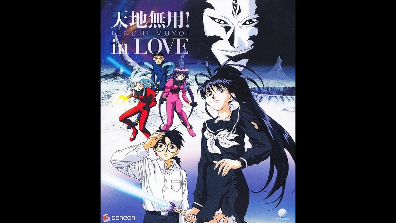 Tenchi Muyo In Love  Español. Divx