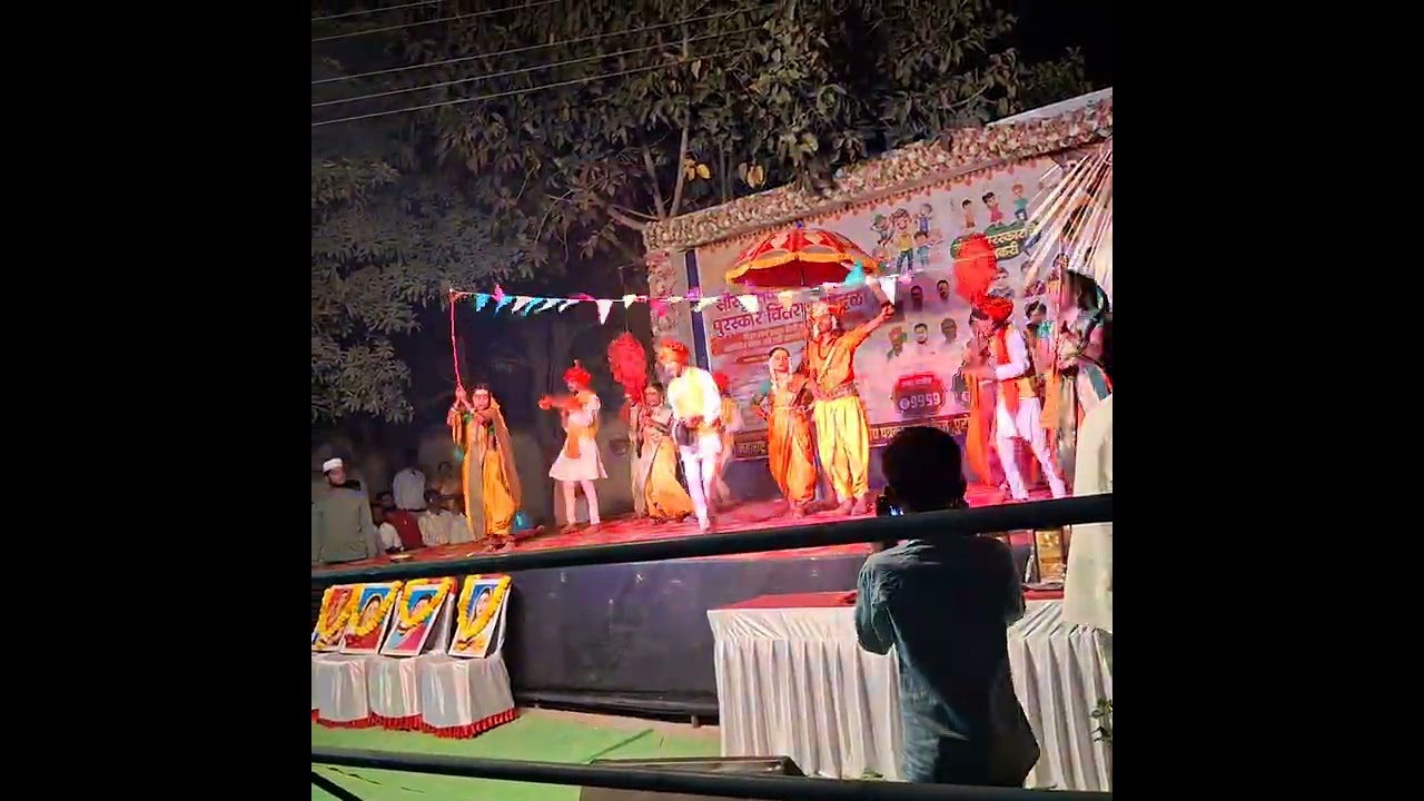 तालुका स्तरीय नृत्य स्पर्धा माझा मल्हारी पिवळा झाला. जिल्हा परिषद उच्च प्राथमिक शाळा तांबवा.