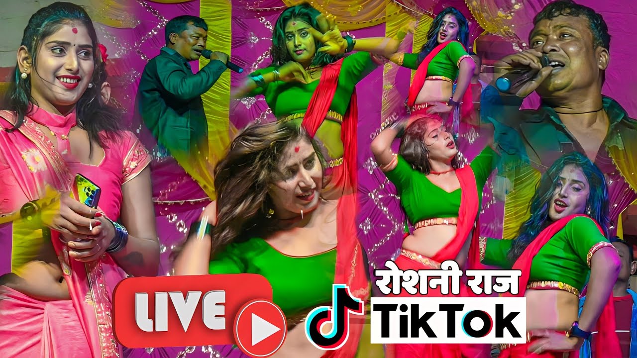 TERI JAWANI BADI MAST MAST HAI | EVERGREEN SONG | MAHESH DEVA NACH PRG| NEW ROSHANI RAJ DANCE VIDEO