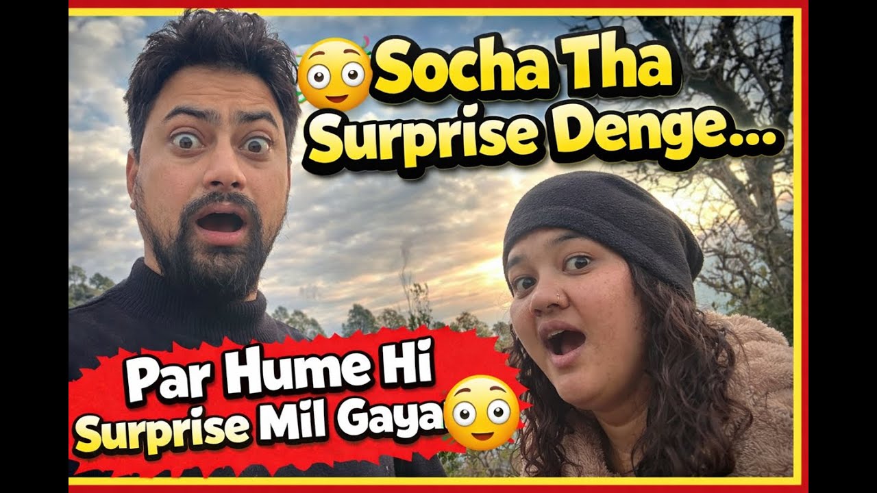 Aaj sasural gaye surprise dene or hume hi surprise mill gaya 🤯