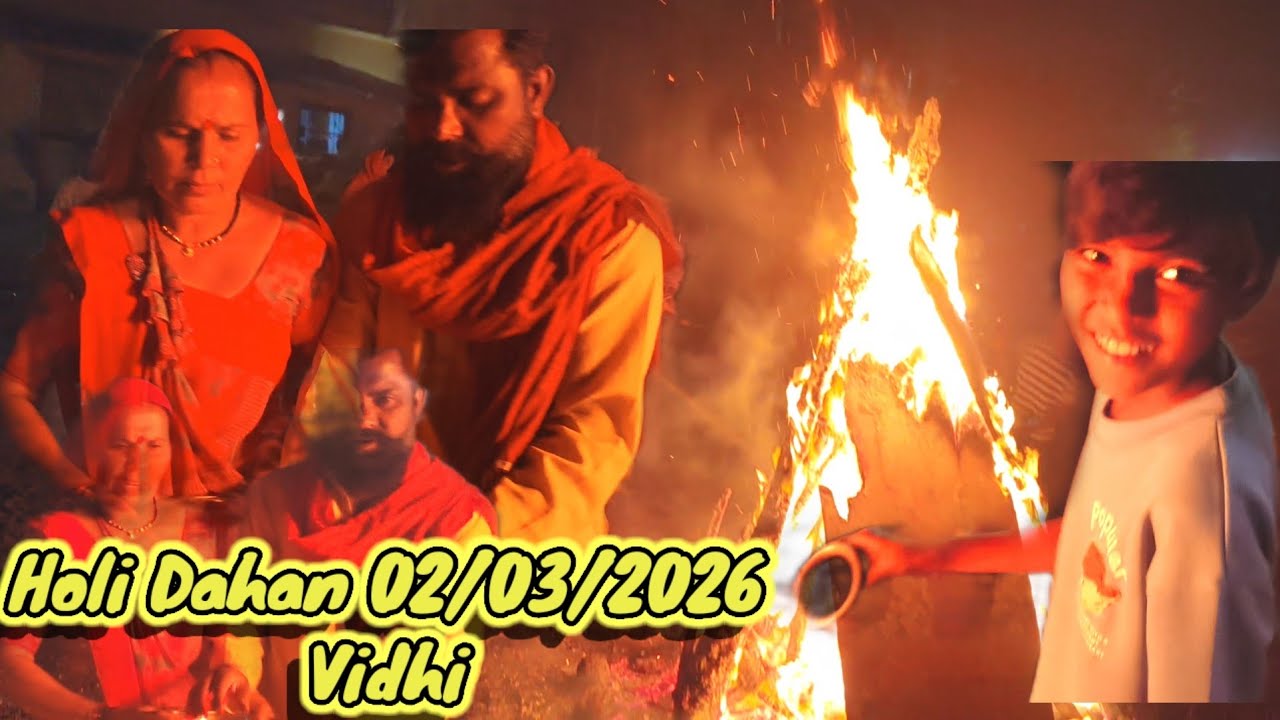 Holi Dahan 02/03/2026//Holi Dahan Vidhi//Holi  Program..