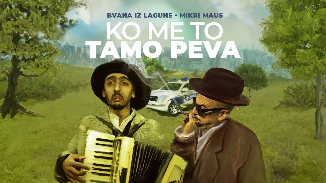 12. Mikri Maus & Bvana iz lagune - Biznis ft. Bauk Squad (remastered)