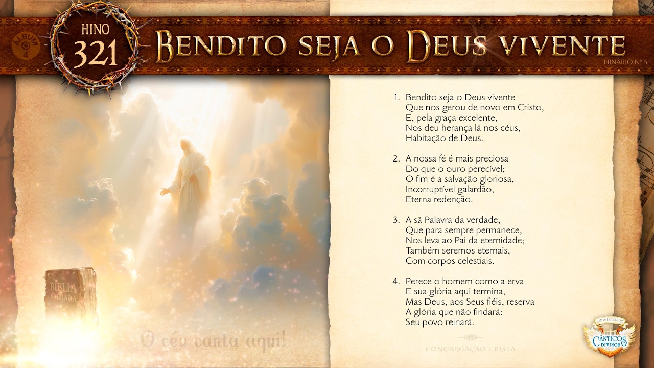 321 - Bendito seja o Deus vivente