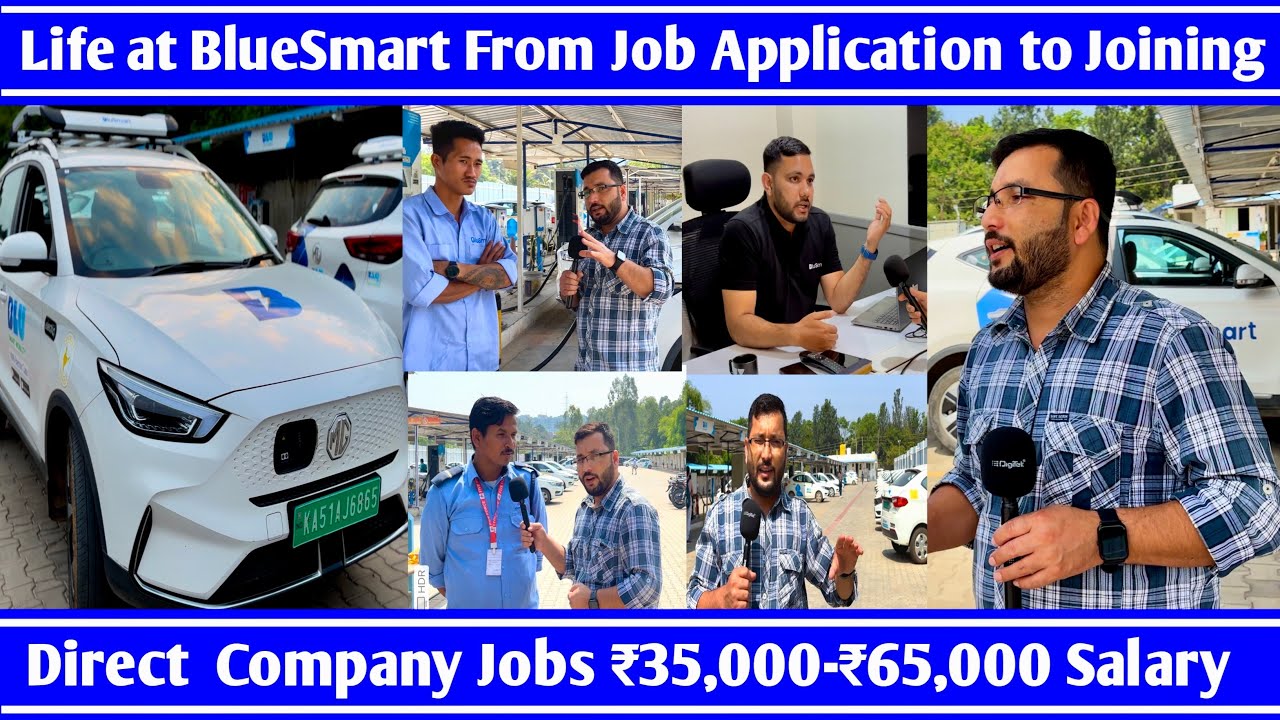 Blu smart interview || Blu smart driving earning || how to join blue smart || Blu smart salary