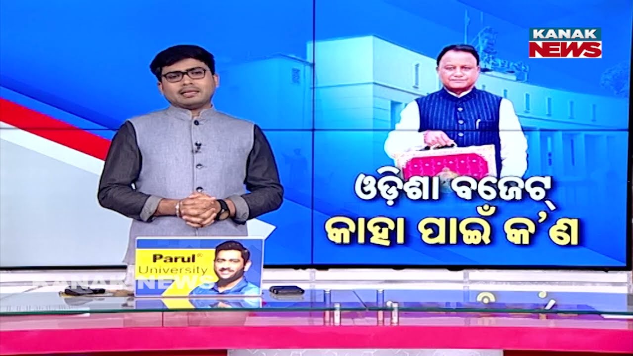 Odisha Presents ₹3.10 Lakh Crore Budget For 2026-27
