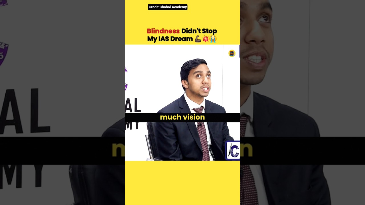 Eyes Failed Me, But My Dreams Didn&rsquo;t 💪🏿 / Upsc Interview Motivation