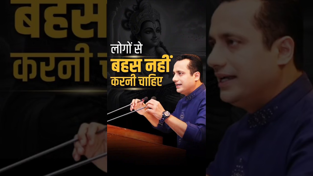 Smartest Life Advice: Never Argue with Fools | Dr Vivek Bindra