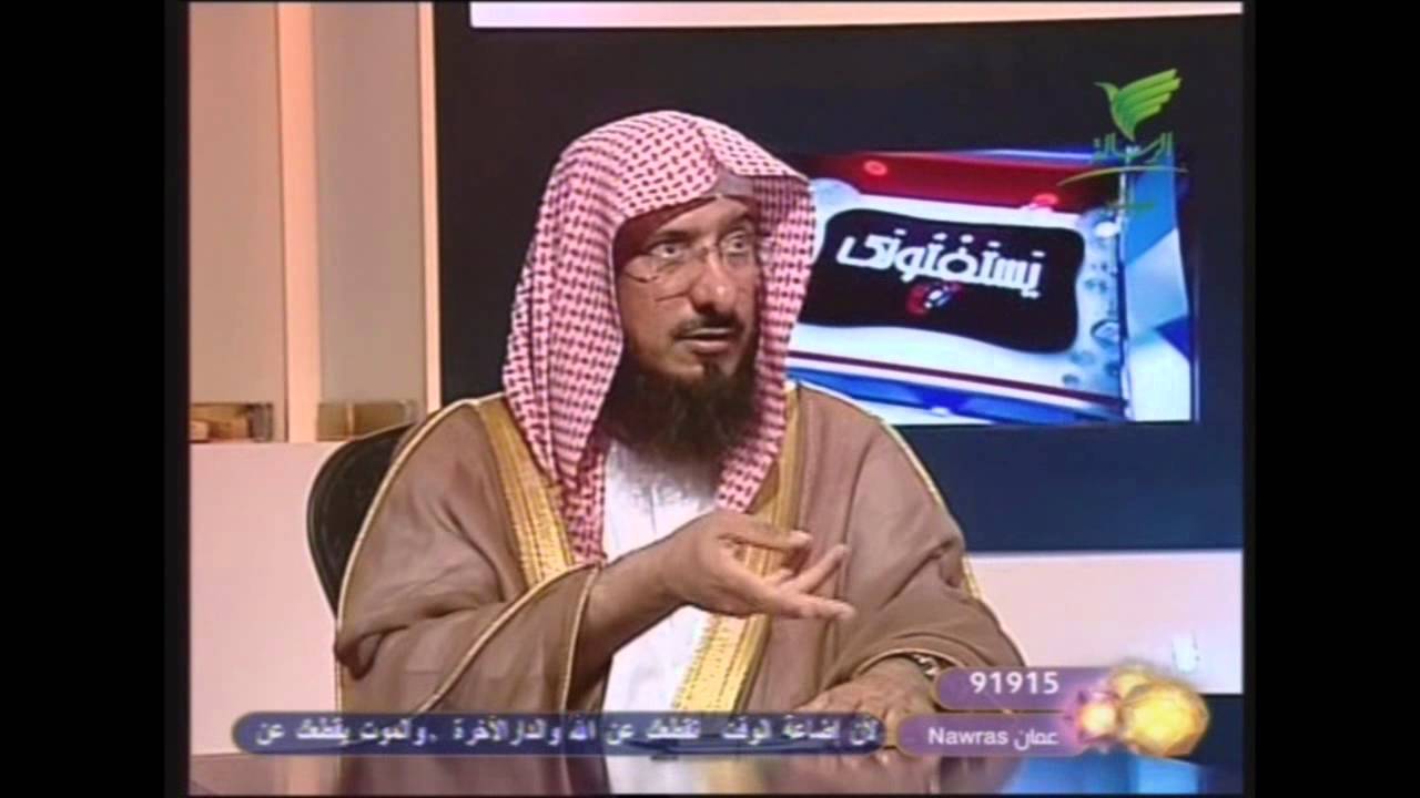 الدم الخارج من خلع الضرس في الصيام