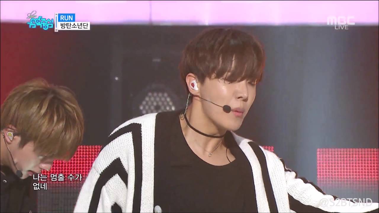 방탄소년단(BTS) - 런(RUN) 교차편집