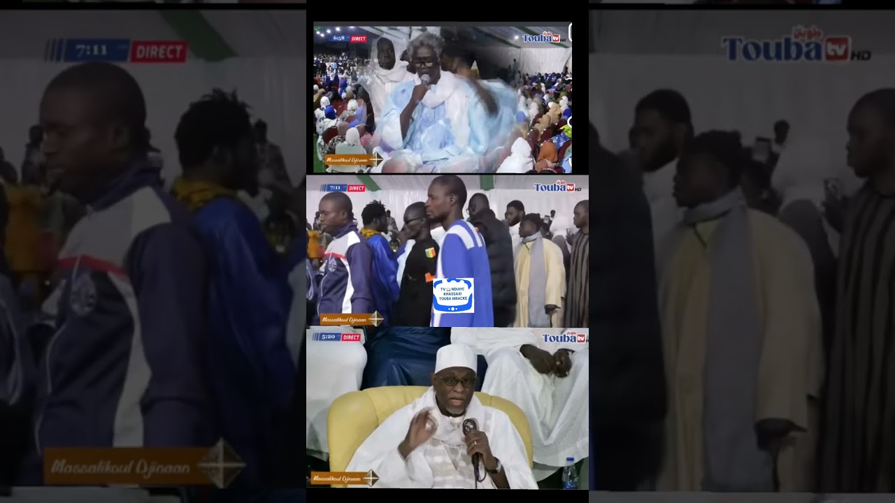 S AKASA SAMB BESOUP LAYLATOUL KHADRI 2026 TOUBA MASSLICK DAKAR