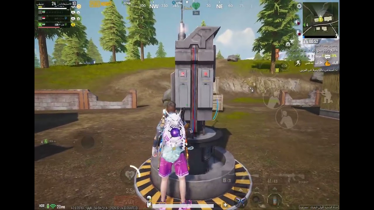 PUBG mobile full match king is in lividk now          #pubgmobile #pubg #ايباد #gaming 