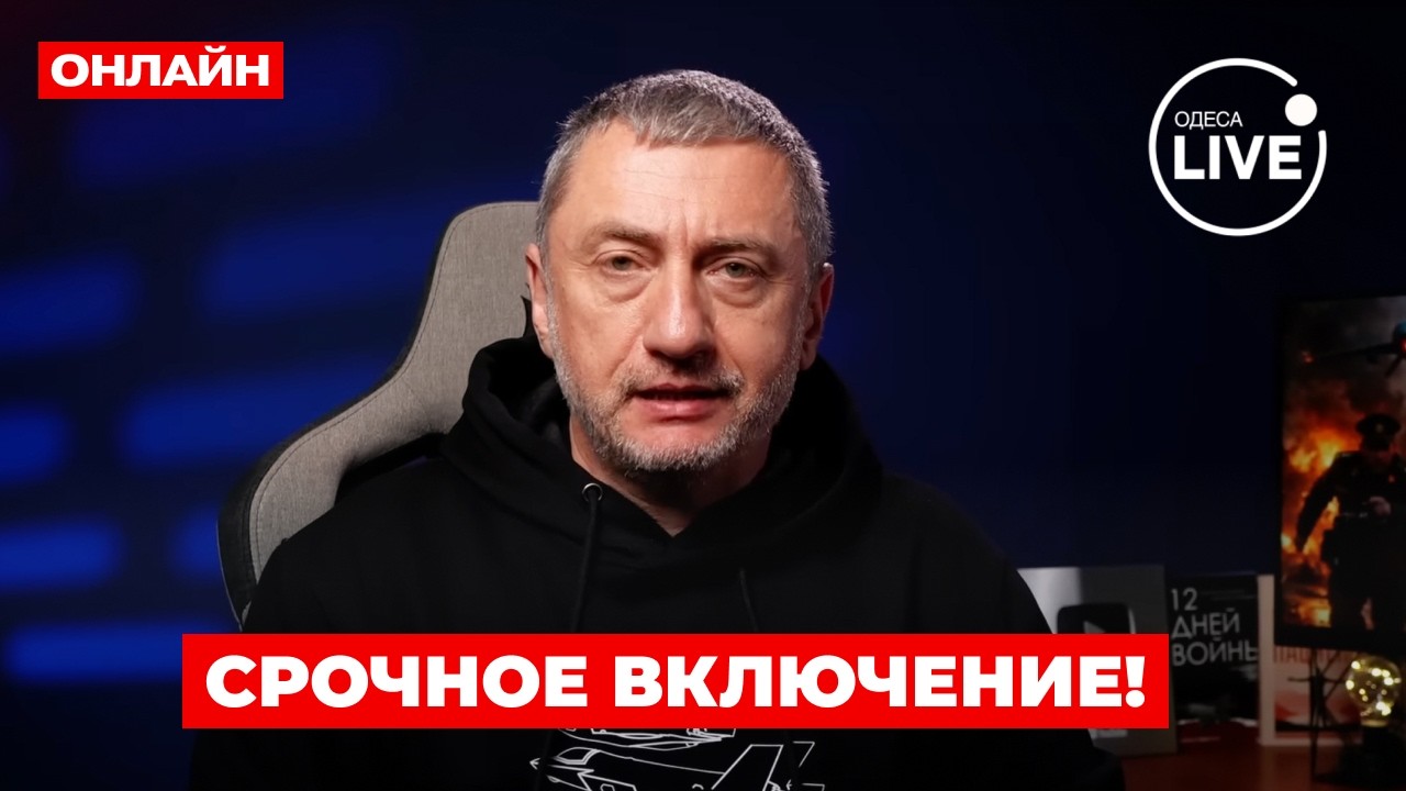 💥АУСЛЕНДЕР: Срочно! Наземная ОПЕРАЦИЯ в Иране. ЭТО ВСЁ ИЗМЕНИТ. США ДОДАВЯТ аятолл. Вот план Трампа