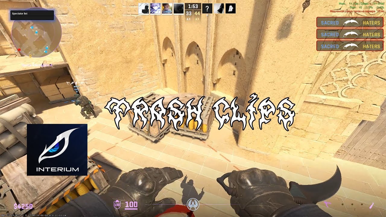 Movement is cool in CS2? ft.interium