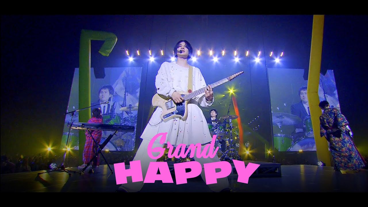 DISH// (딧슈) - GRAND HAPPY 한글자막