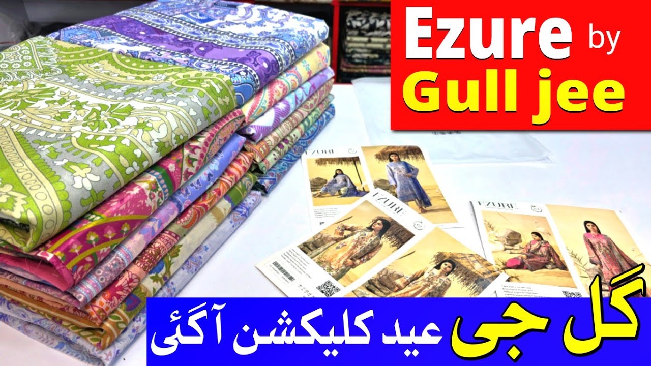 Ezure by Gulljee | Summer Lawn Collection | Gulljee Summer Collection