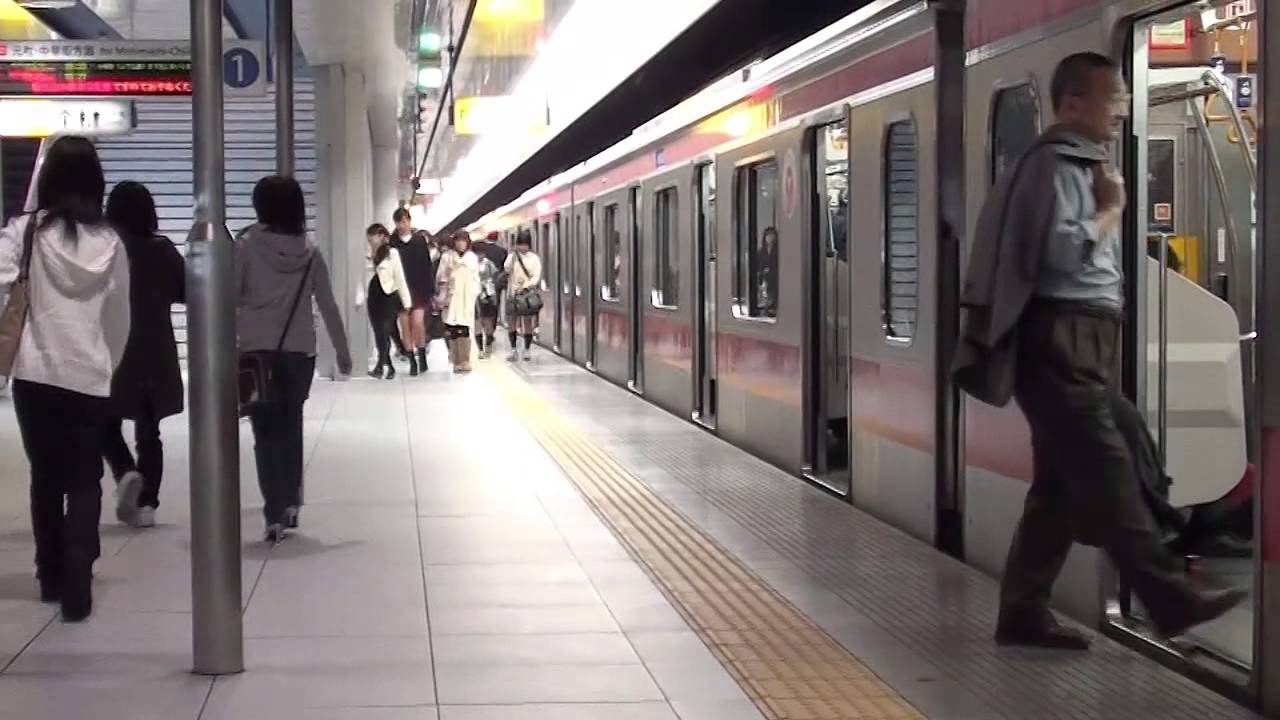 Japan - Tokyo Subway