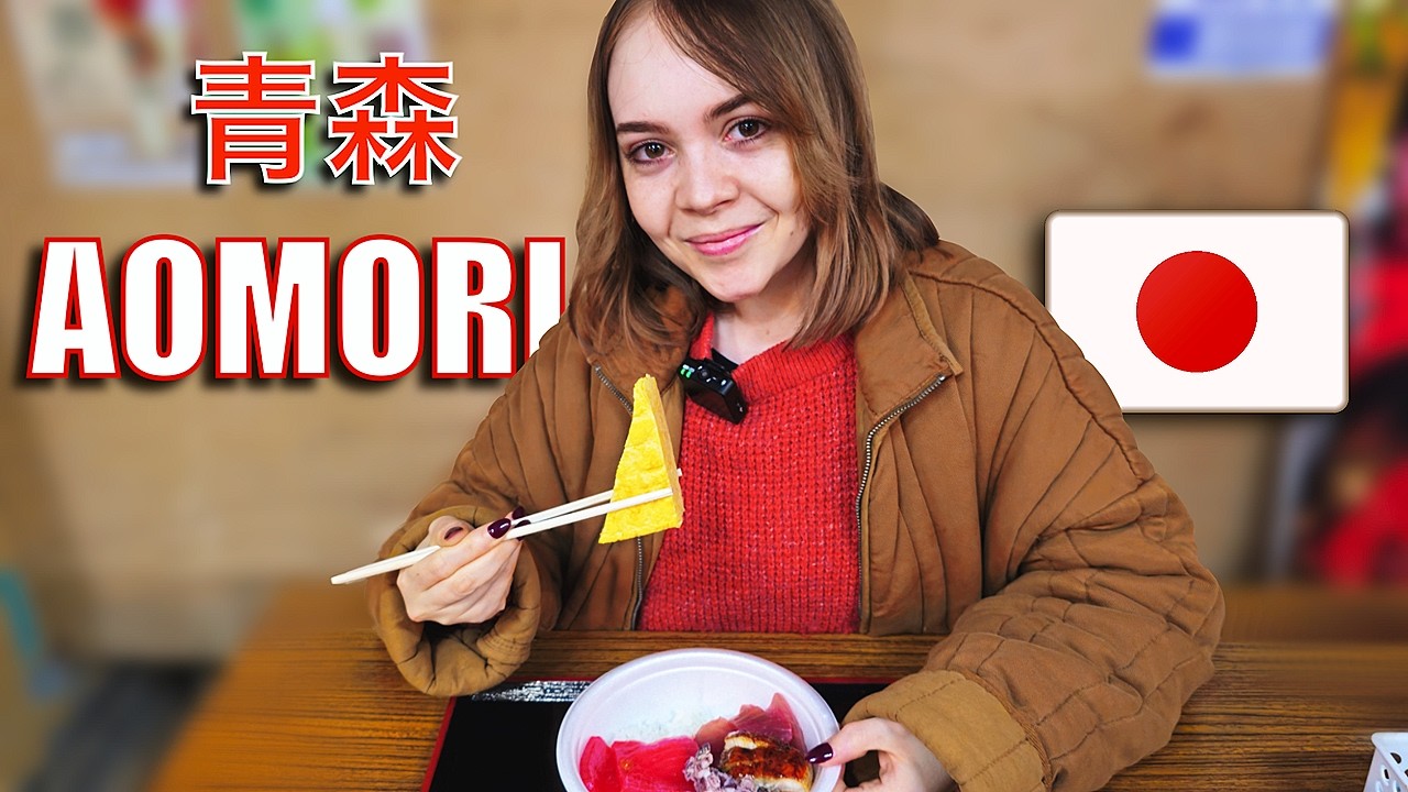Japan Has The Freshest Seafood 🐟 Let’s Make Our Own Seafood Bowl in Aomori!