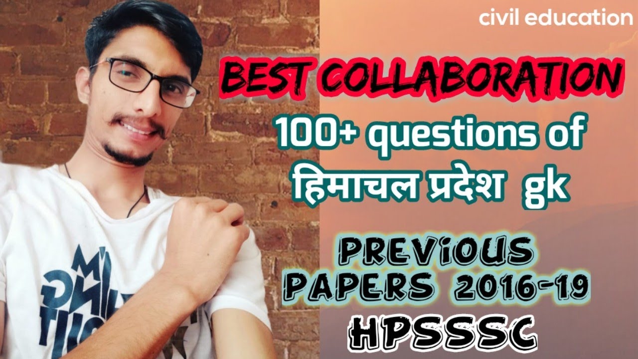 Best Collaboration of Previous Papers Of HPSSSC (HP Gk)