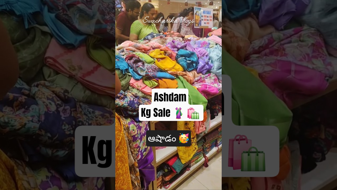 Ashadam kg Sale... Shopping 🛍 Start chesara ???!!!... #shopping #ashadamsales #kgsale