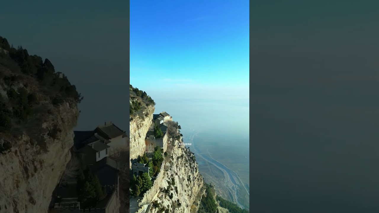 Mianshan, Taihang Mountains, China - The mountains here are majestic and steep, with many cliffs.