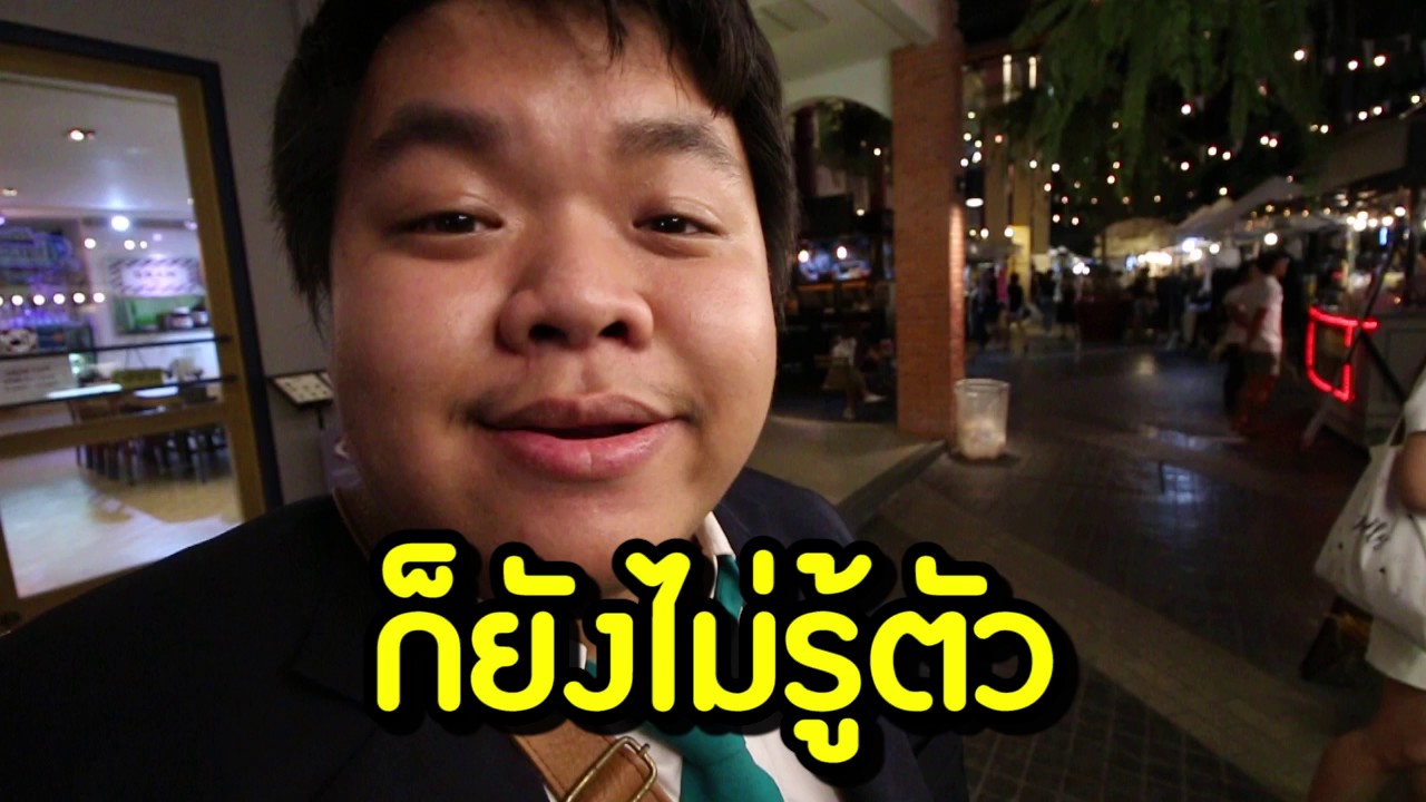 แผนการโหดคิมมี่เสร็จแน่ ☀ | Sunbeary