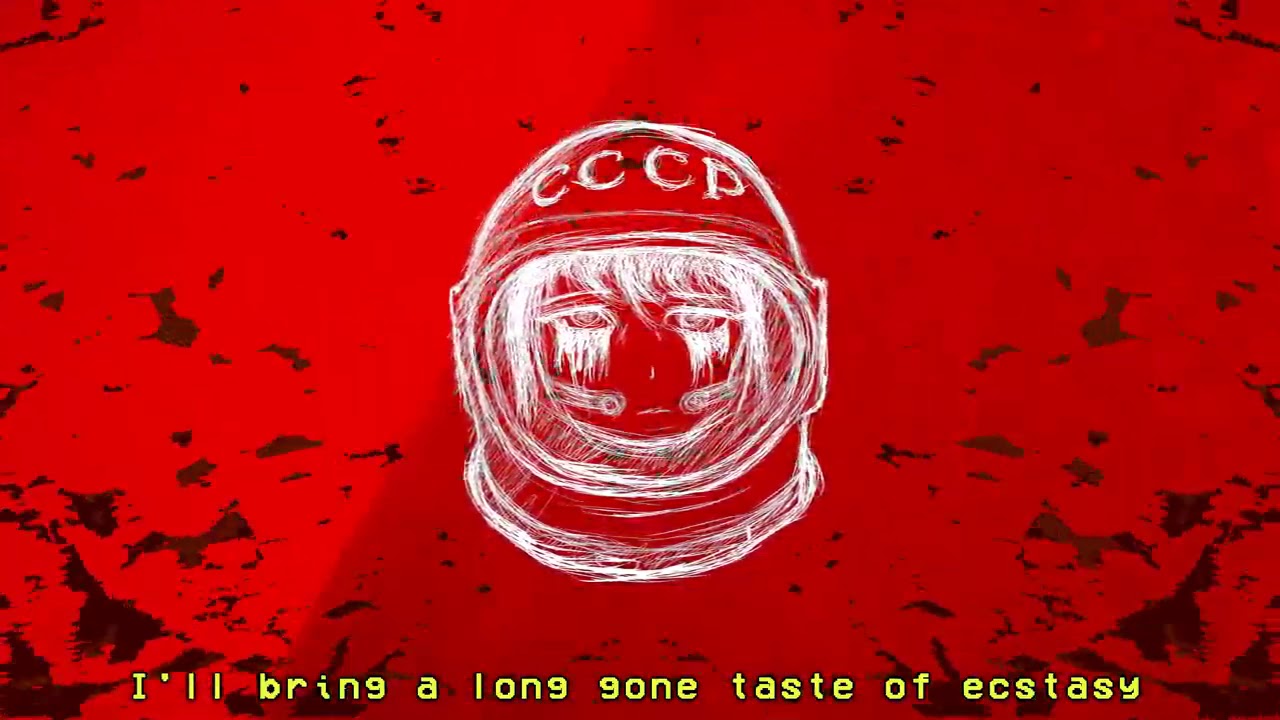 Astrophysics - fishnets