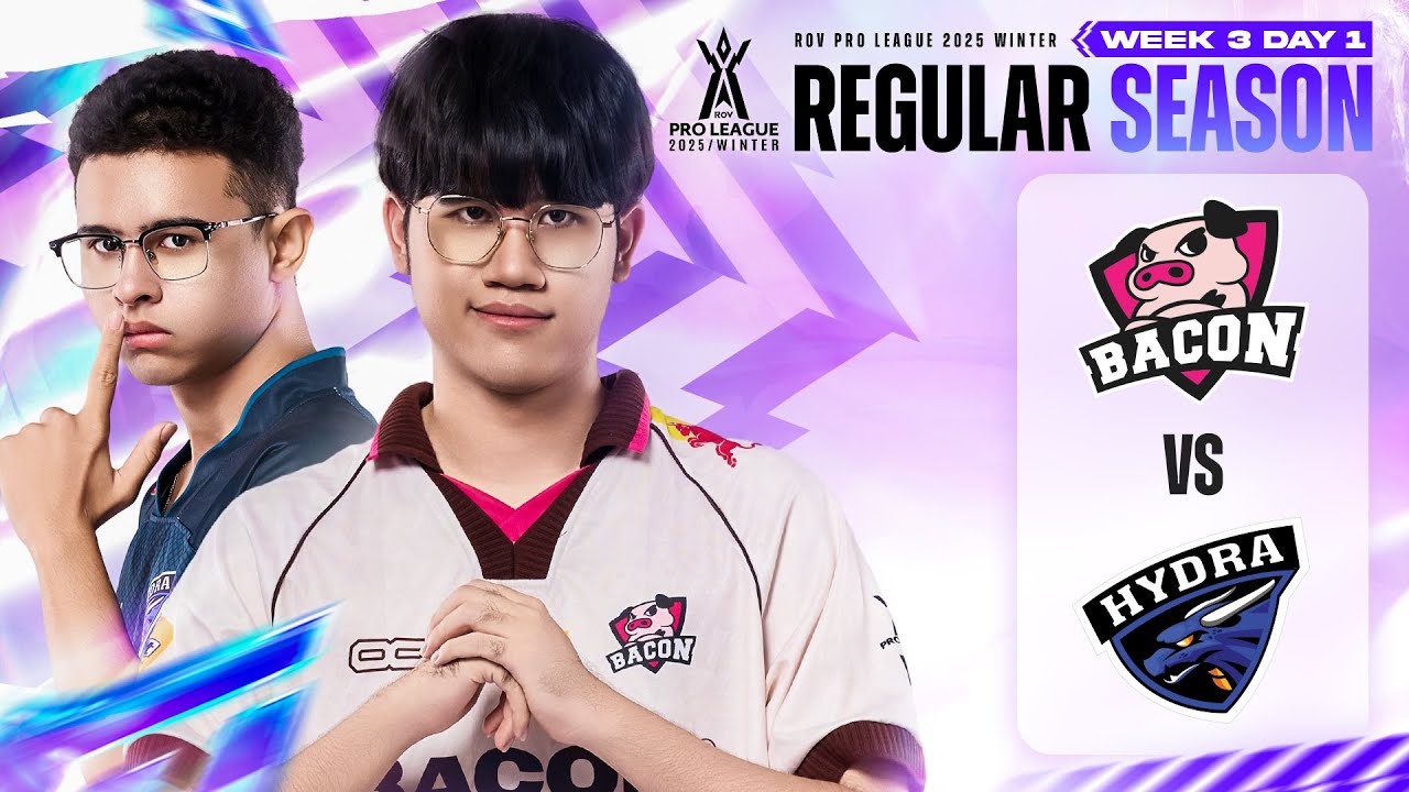 การแข่งขัน RoV Pro League 2025 Winter | รอบเก็บคะแนน Week 3 Day 1