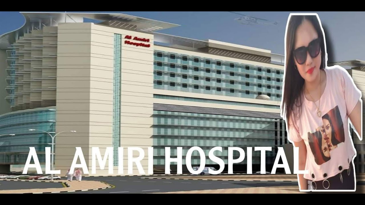 Al Amiri Hospital