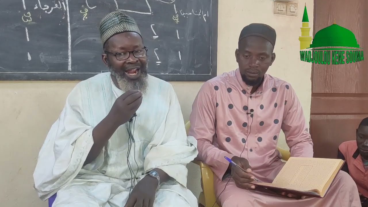 Seydou DIONGO - Kitab Cheick Kalilou n°47 - 11/06/1444 - 04/01/2023