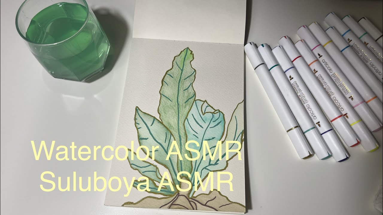 Suluboya ASMR | Watercolor ASMR #türkçeasmr #asmr #keşfet  
